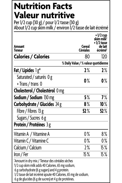 Nature's Path - Organic Smart Bran Cereal, 300 g