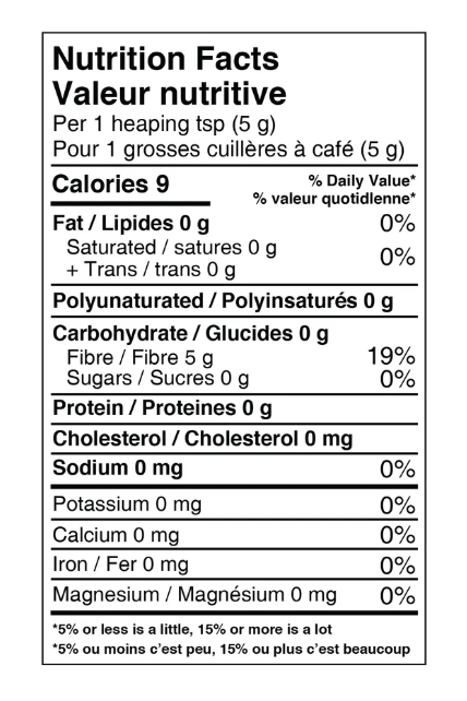 Schinoussa - Super Fibre With Prebiotics, 300 g