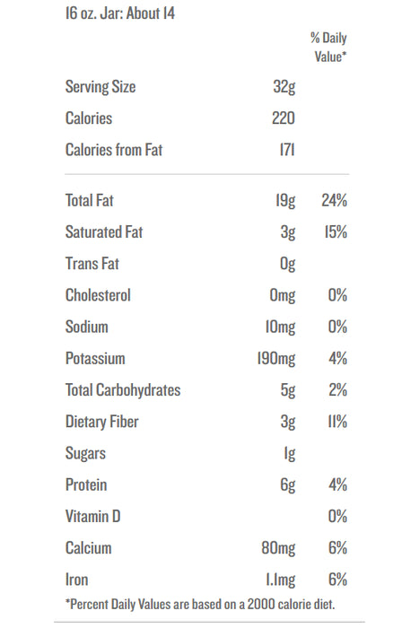 Justin's - Classic Almond Butter, 454 g