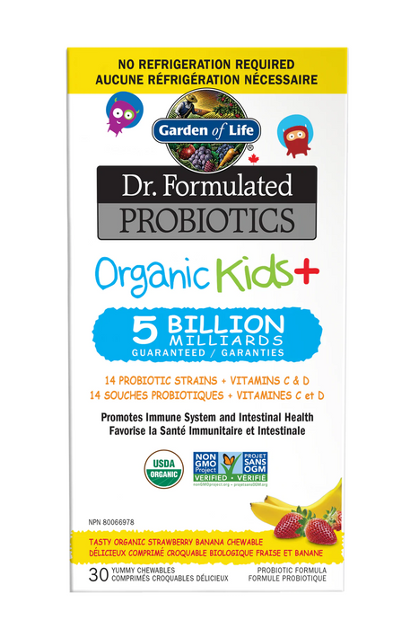 Garden of Life - Organic Kids+ Strawberry SS, 30 Chews