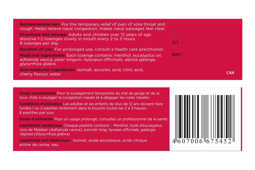 Herbion - Cherry Cough Lozenges, 18 Count