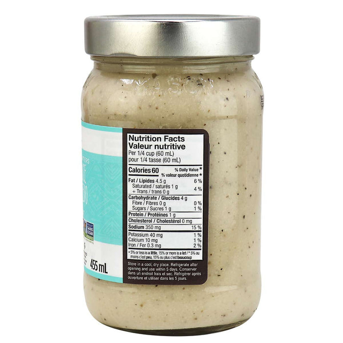 Primal Kitchen - Pasta Sauce, Dairy-Free Alfredo, 455 mL