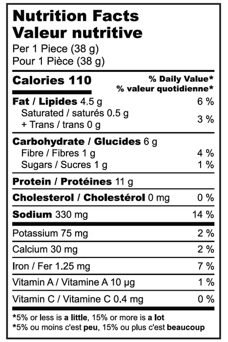 Odd Burger - Breakfast Sausage, 228 g