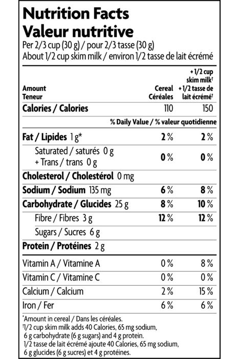 Nature's Path - Organic Crunchy Vanilla Sunrise, 300 g