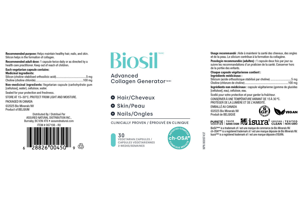 Preferred Nutrition - Biosil Advanced Collagen Generator, 30 Vcaps