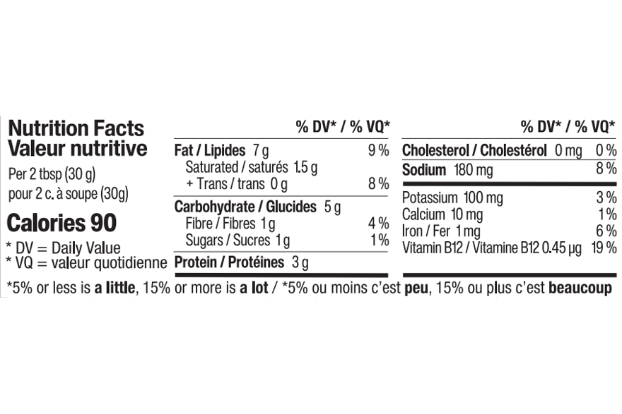 Nuts For Cheese - Dairy Free Spread - Garlic, 210 g