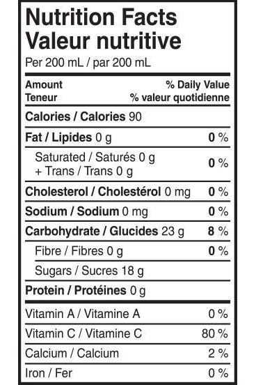 Kiju - Organic Pomegranate Cherry, 200 mL