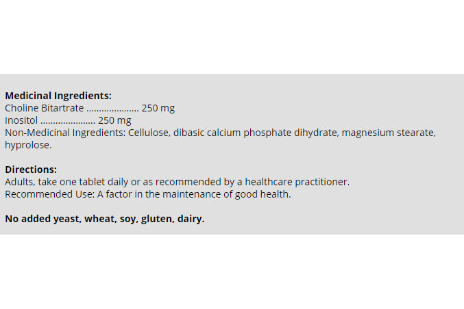 Trophic - Choline & Inositol, 90 Tabs