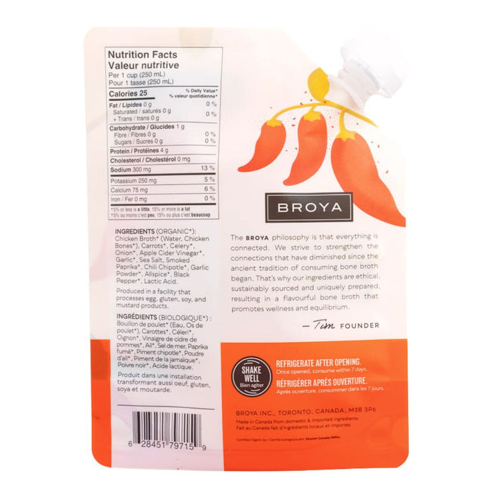 Broya - Bone Broth Sriracha & Chili Chicken, 500 mL