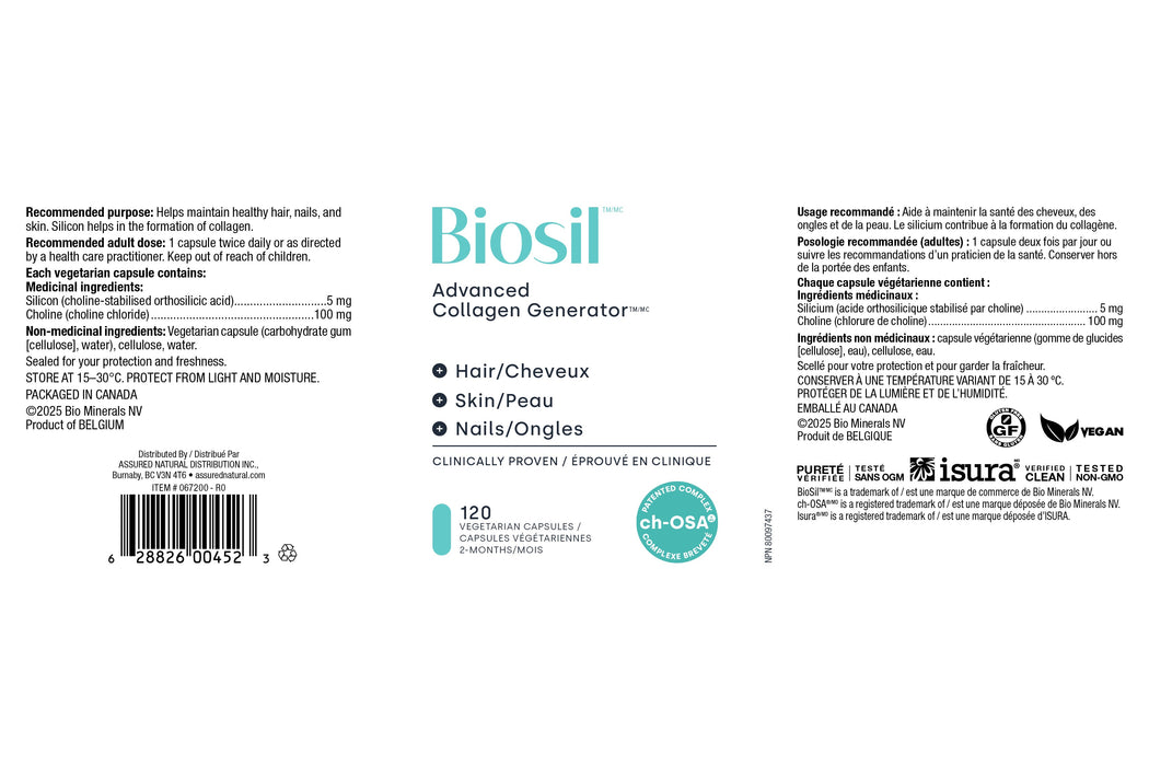 Preferred Nutrition - Biosil Advanced Collagen Generator, 120 Capsules