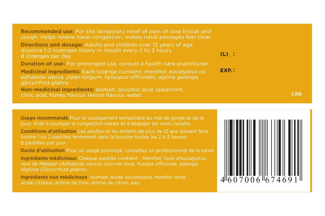 Herbion - Honey Lemon Lozenge, 18 Count