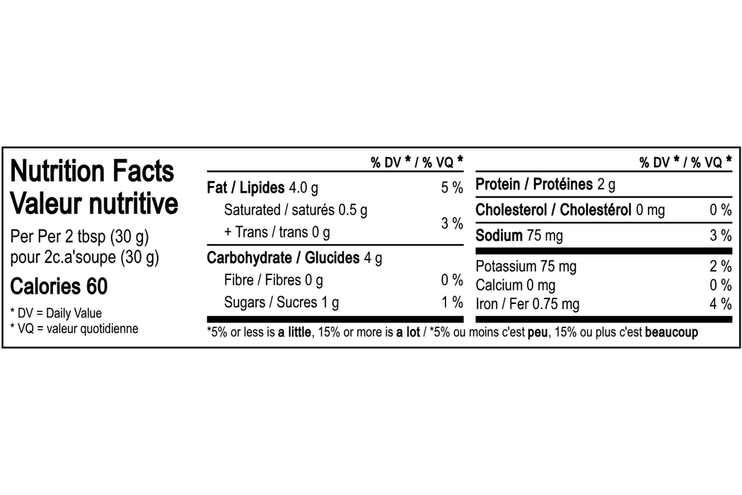 Nuts For Cheese - Roasted Red Pepper Cashew Dip, 210 g