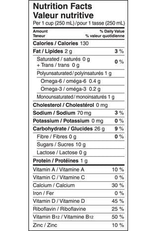 Natur-a - Organic Rice Beverage, Vanilla, 946 mL