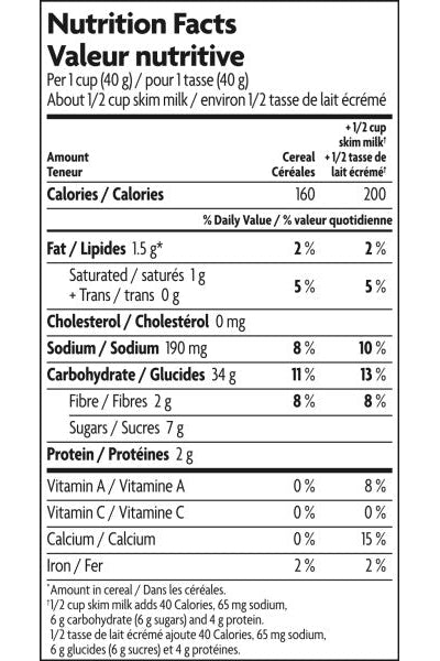 Nature's Path - Organic Golden Turmeric Cereal, 300 g