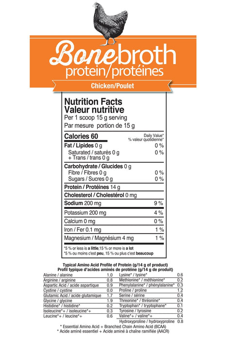 Prairie Naturals -Chicken Bone Broth Protein Powder, 300g