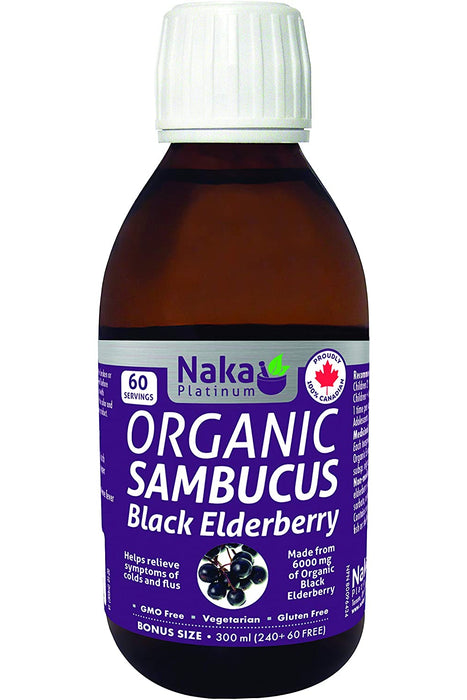 Naka - Organic Black Elderberry Syrup, 300ml