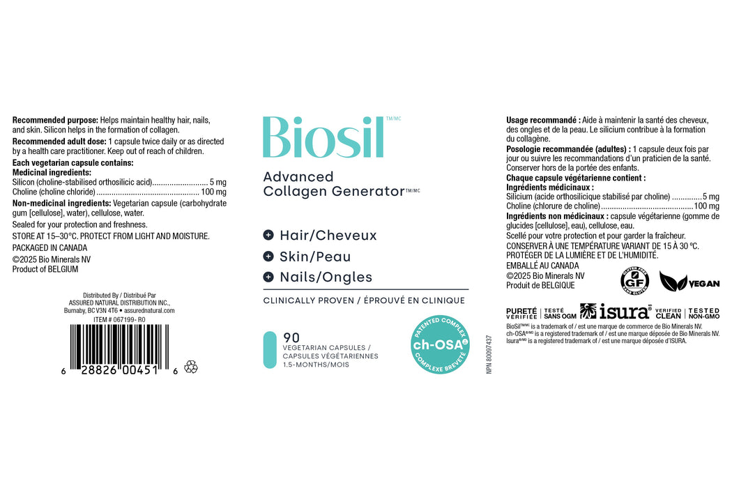 Preferred Nutrition - Biosil Advanced Collagen Generator, 90 Caps