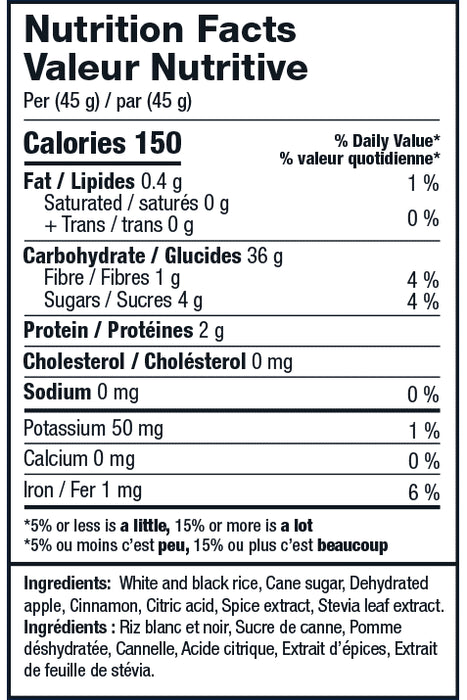 Grindstone Blends - Hot Rice Cereal - Apple Pie, 500 g