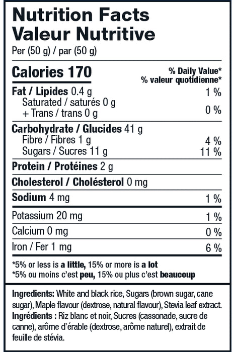 Grindstone Blends - Hot Rice Cereal - Butter Tart, 500 g