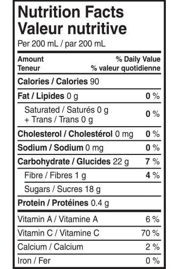 Kiju - Organic Mango Orange Juice, 200 mL