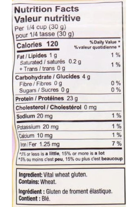 Bob's Red Mill - Vital Wheat Gluten, 567 g