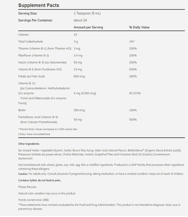 NOW - Ultra B12 5000mcg, 118ml