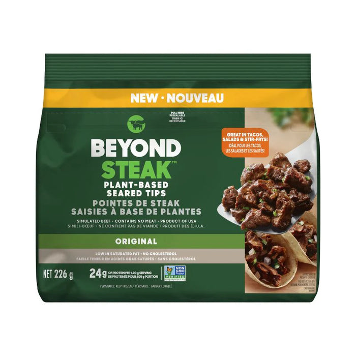 Beyond Meat - Plant-Based Seared Tips, 283 g