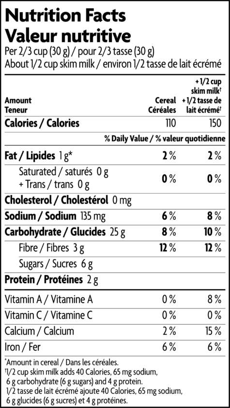 Nature's Path - Organic Crunchy Vanilla Sunrise, 300g