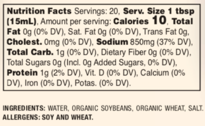 Suzie's Organics - Organic Soy Sauce, 296ml