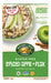 Nature's Path - Gluten Free Spiced Apple + Flax Oatmeal, 320g