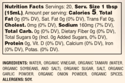 Suzie's Organics - Organic Worcestershire Sauce, 296ml