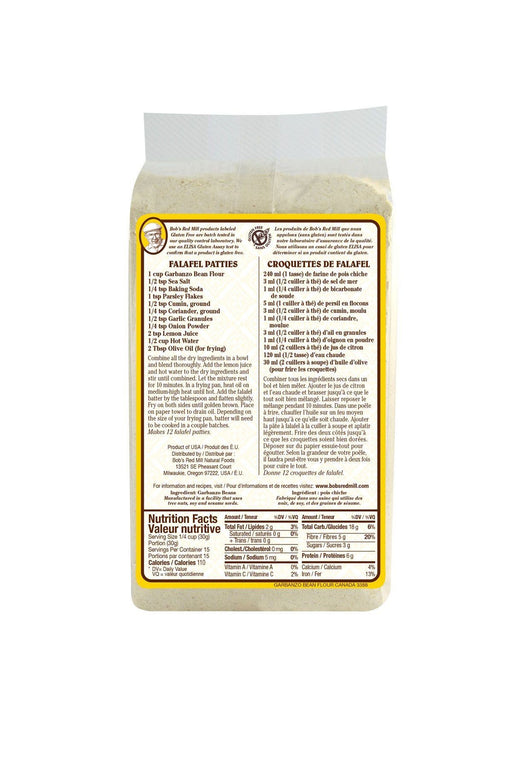 Bob's Red Mill - Garbanzo Bean Flour, 453g