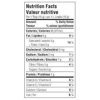 Camino - Chocolate Chips, 71% Bittersweet, 225g