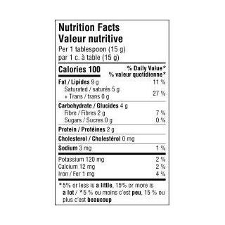 Camino - Chocolate Chips, 100% Unsweetened, 225g