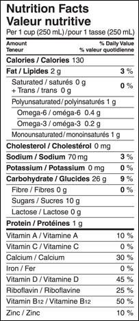 Natur-a - Organic Rice Beverage, Vanilla, 946ml