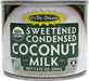 Let's Do... Organic - Coconut Milk, Sweetened Condensed, 200mL