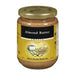 Nuts Nuts to You Nut Butter Inc. Smooth Almond Butter 365g