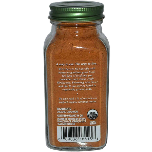 Natural Cinnamon Flavor | bakto-flavors