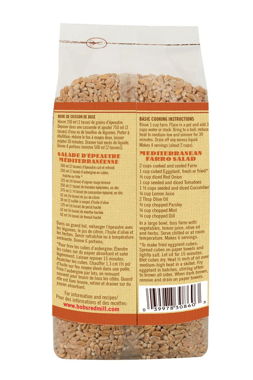 Bob's Red Mill - Organic Farro, 680g