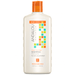 Andalou Naturals - Sweet Orange Argan Shampoo, 340ml