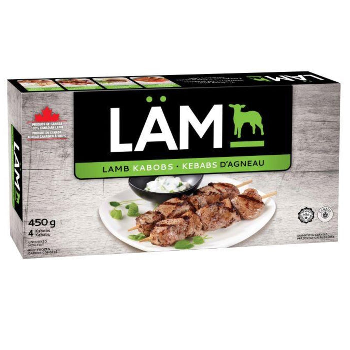 Riz - LÄM - Lamb Kabobs (4 Kabobs), 450g