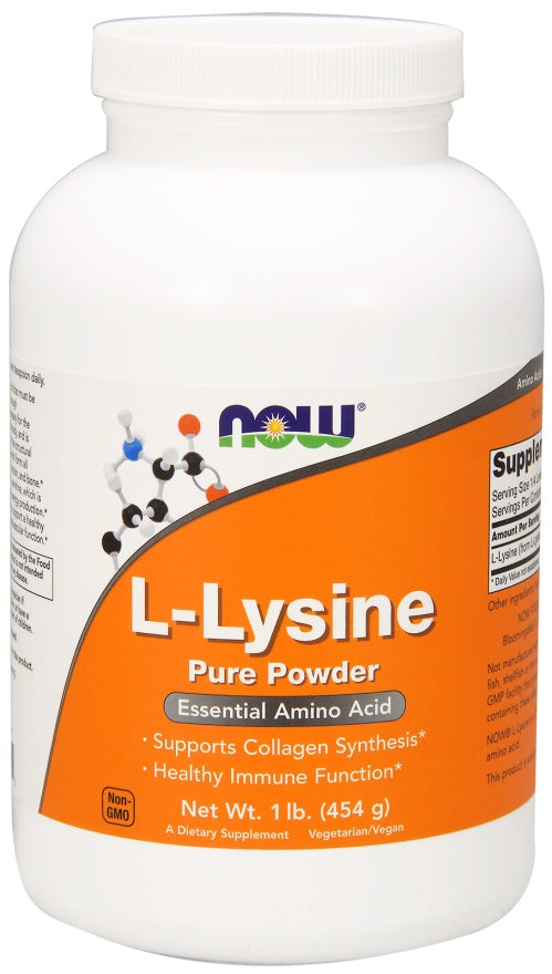 NOW Lysine Powder 100% Pure 454g