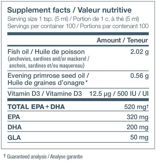 Nature's Way - Nutrasea Kids, 500ml