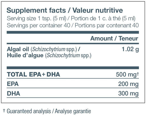 Nature's Way- NutraVege, 200ml