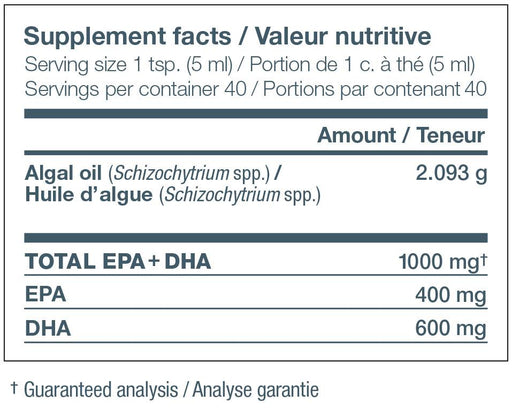 Nature's Way - NutraVege -Extra strength, 200ml